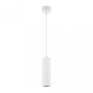 Colgante Drach 1xgu10 Blanco Regx6x6 cm