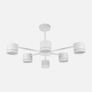 Lampara Ortiga 6 X Gx53 Blanca 54w 4800lm Bombillas Incluidas 30x59x56cm