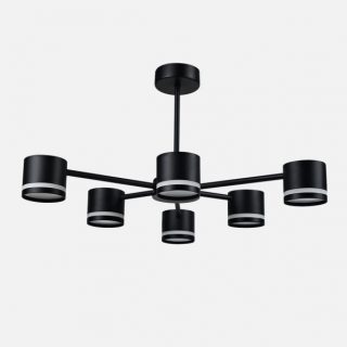 Lampara Ortiga 6 X Gx53 Negra 54w 4800lm Bombillas Incluidas 30x59x56cm