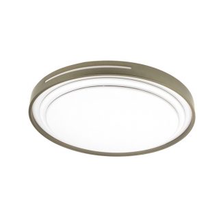 Plafon Argus 36w 3000-4000-6500k Blanco/Cuero 3528lm 7,5x39x39cm C/remoto Y Reg.intensidad